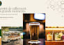 do powerpoint design investor pitch deck presentation design